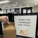 워너비독 이미지