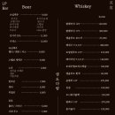 엘피바영도다방