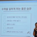 화산성민유치원 이미지