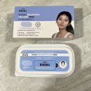 기미패치 로로스키니 클루타치온 다크서클 기미제거패치 솔직후기/검버섯패치