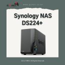 J4125 | 시놀로지 나스 Synology NAS DiskStation DS224+ 강력한 데이터 관리의 새로운 기준!