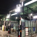 화이트워시죤 이미지