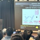 이노엠씨 이미지