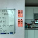 분말경로당 연합뉴스