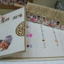 보육정보센터 이미지