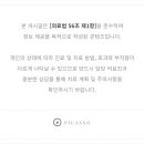 벗정형외과의원 이미지