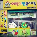 창작하우스 이미지