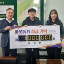 김상웅 이미지