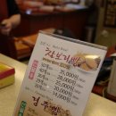 천년명가찰보리빵 네이버블로그