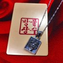 천황금속 이미지