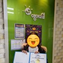 스마트해법정릉프라임영어교습소