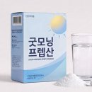 청포도내과예방의학과의원
