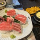 스타벅스오치점 | 가산동 참치 맛집 오치생참치 퀄리티 좋은 참치 무한리필