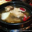 모락산 약수터 이미지