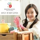 예스통상 이미지