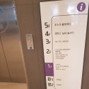 소사노래연습장 이미지