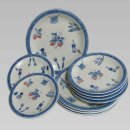 한길통상 이미지