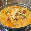 임진갈비3호점 | 파주/금촌) 임진냄비갈비 3호점 (구.시집안간돼지) · 파주 현지인 추천 맛집