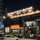 첨단연신로30번길R | 수원역 야끼니쿠루 고기 사이드 술 무한리필 맛집 메뉴 추천 캐치테이블 평일 주말 저녁 웨이팅 후기