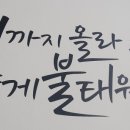 남양시장로66번길 이미지