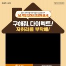 올라인닷컴