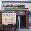 완산-43 이미지