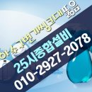 성현동-35 네이버블로그