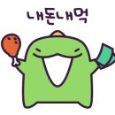 둔산중로-21 이미지