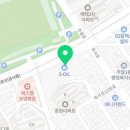세차, 그냥 일상