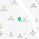 담뿍화로된장 언주로점 이미지