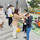 영천시청소년문화의집 영천인터넷뉴스
