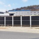 멧돼지 태양광발전소 이미지