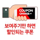 전유성과 함께하는 클래식 얌모 얌모 | 전유성과 함께하는 폭소클래식 콘서트 얌모얌모