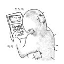 래빗츠컴퍼니 이미지