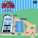 놀자 PC(인-383) | 제18장 뜨거운 안녕..