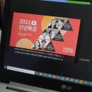 모두교육 이미지