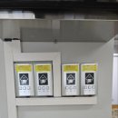 포은초교 이미지