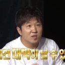 영미반점 - 동구 효신로5길 14 | 영미반점