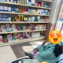 장전정다운약국 이미지