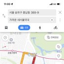 가까운새서울약국 이미지