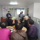 광주의안센터 이미지