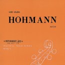 클래식 1:1 개인레슨 이미지