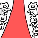 비비플로 이미지