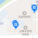 한병주치과의원 이미지