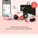 마이홈케어 네이버블로그