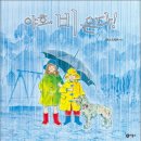 신길6동 새마을공립작은도서관 이미지