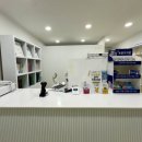 범서한방동물약국 이미지