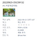 천안충무병원 이미지