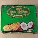 동호마트 이미지