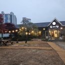 한우촌 | 【한마당한우촌/언양】울산언양불고기맛집, 한마당한우촌 방문후기